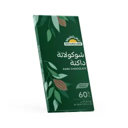 Natureland Dark Chocolate